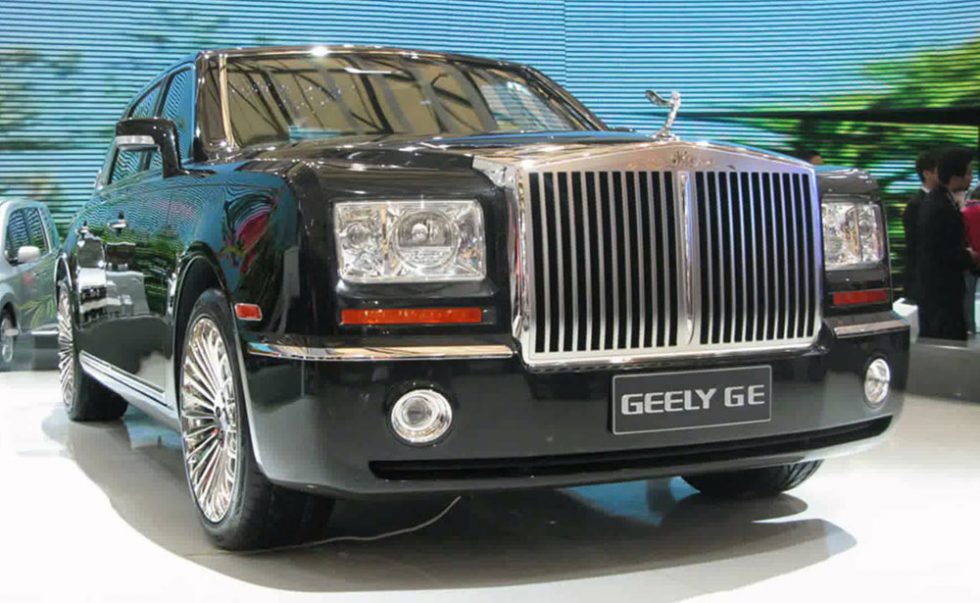 Geely ge kc2