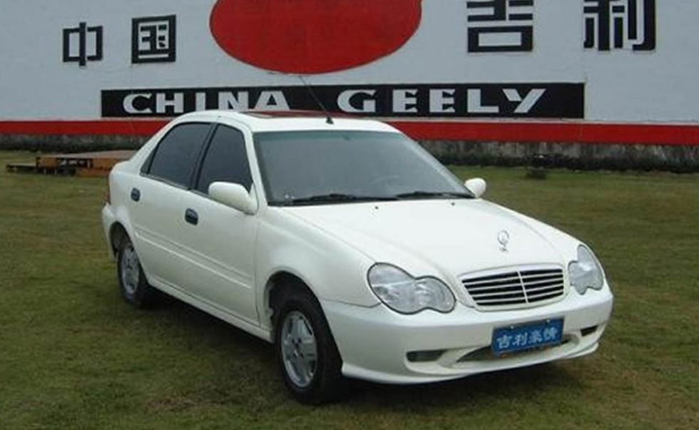 geely merrie 300 | Motor EL PAÍS