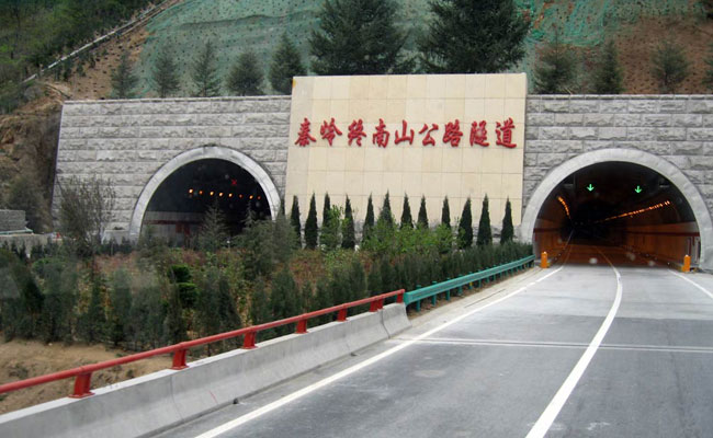 3. Túnel de Zhongnanshan (China) // 18,02 km