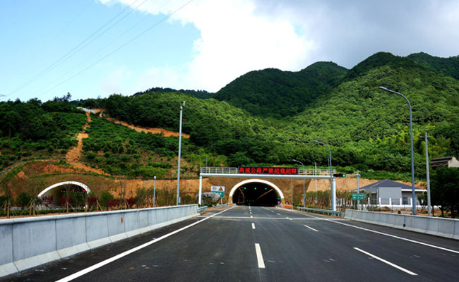8. Túnel de Hongtiguan (China) // 13,12 km