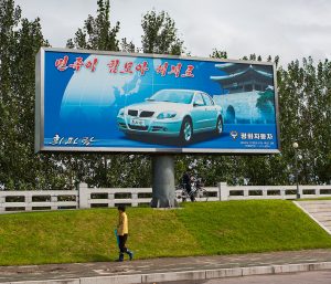 coches Corea del Norte