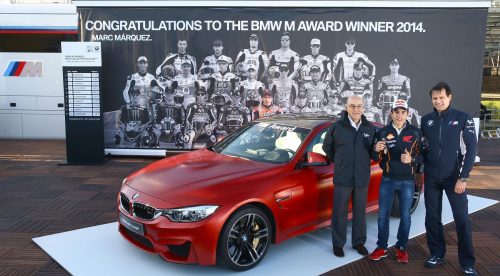 2014: BMW M4 Coupé
