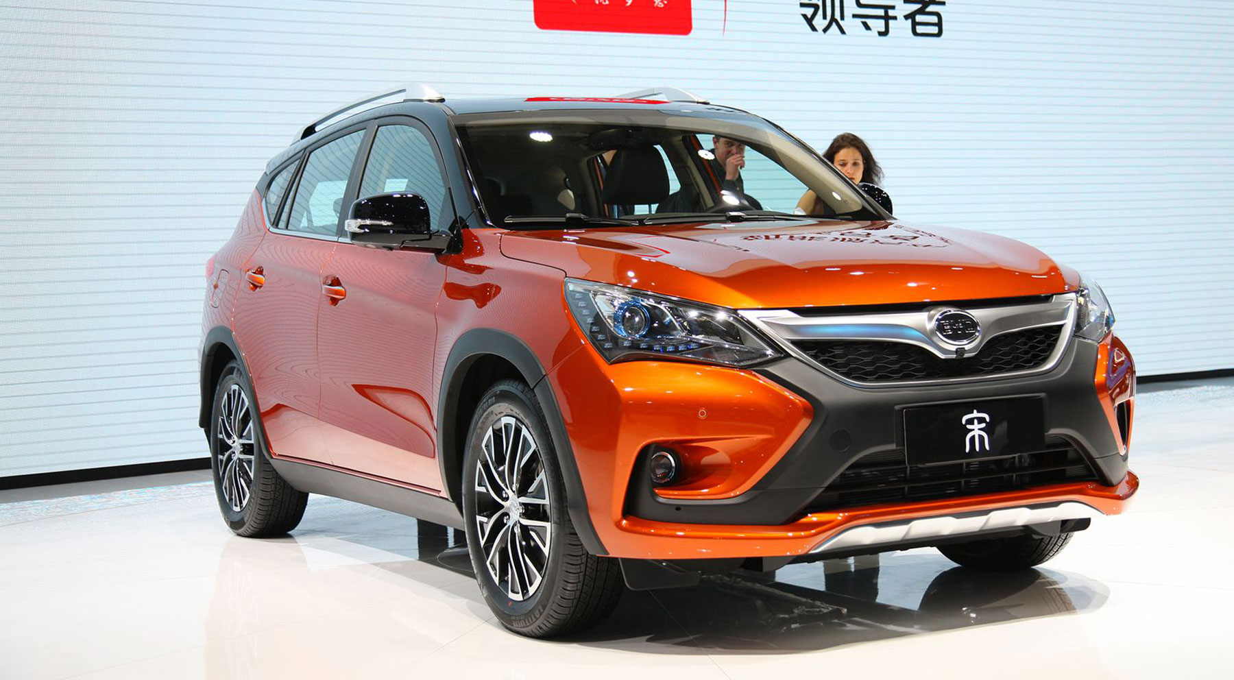 BYD Song PHEV // 39.318 unidades