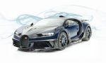 Un Bugatti Chiron de 4,25 millones de euros