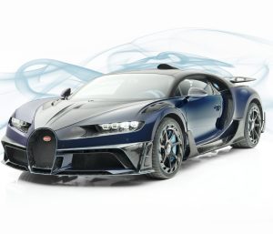 Bugatti Chiron Centuria