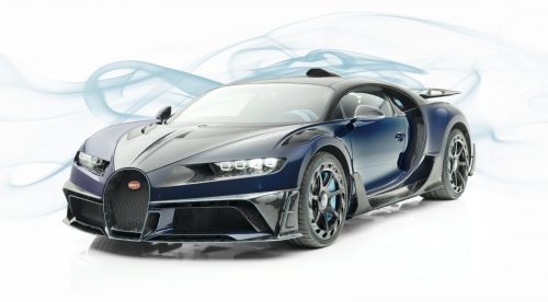 Bugatti Chiron Centuria