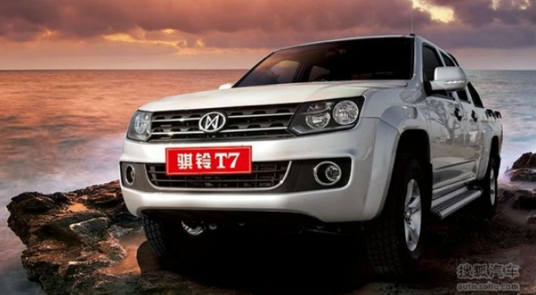 Jiangling T7