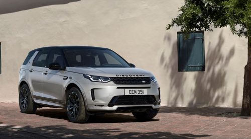 Land Rover Discovery Sport 2021