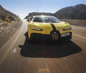 Bugatti Chiron Pur Sport