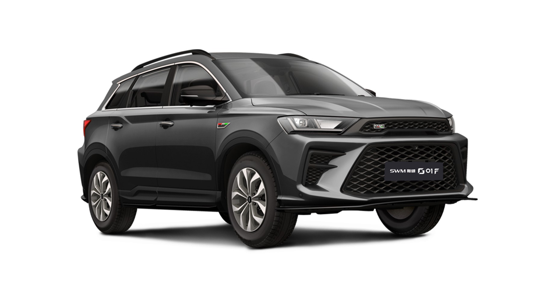 Coches chinos en España