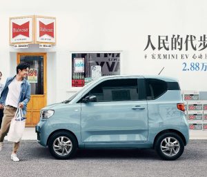 coche eléctrico chino barato