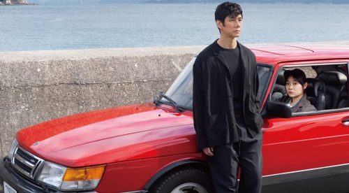 Saab 900 Turbo de la película "Drive my car".