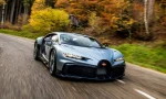 Bugatti Chiron Profilée: ¿el más caro de la historia?