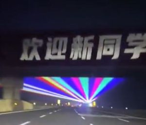 Carretera en China con láseres