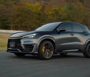 Lexus LBX Morizo RR Concept