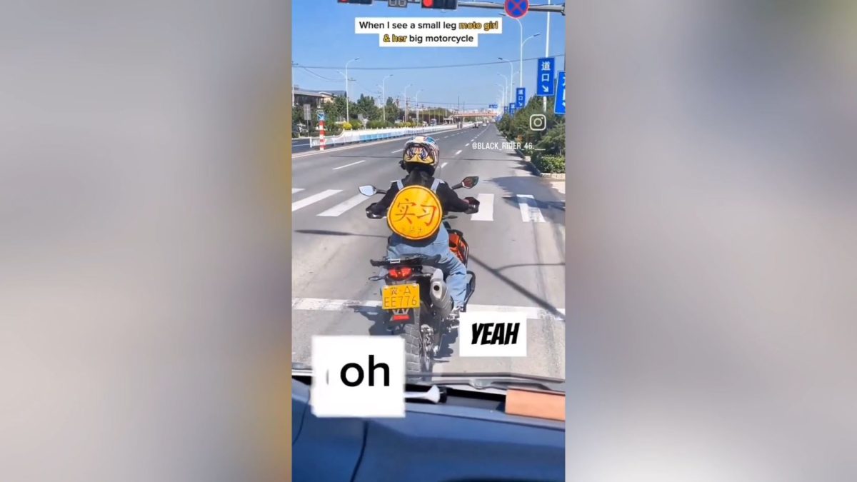 video