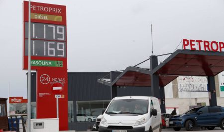 Gasolinera Petroprix