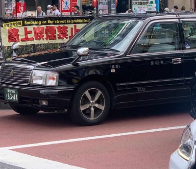 Coches japón