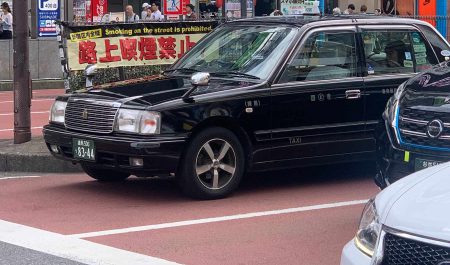 Coches japón