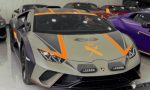 Esta es la verdad sobre la polémica del Lamborghini de la Guardia Civil
