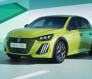 Coches más eficientes 2024