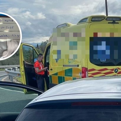 Paran al conductor de una ambulancia que hacía ráfagas a un coche patrulla y los agentes le encuentran una 'sorpresa' ilegal