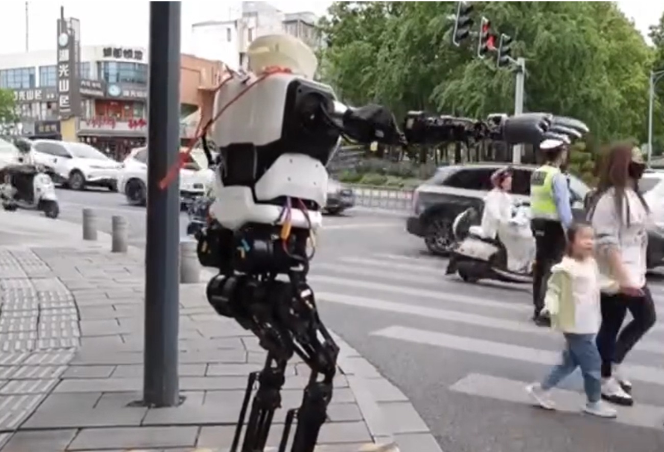 policía robot china