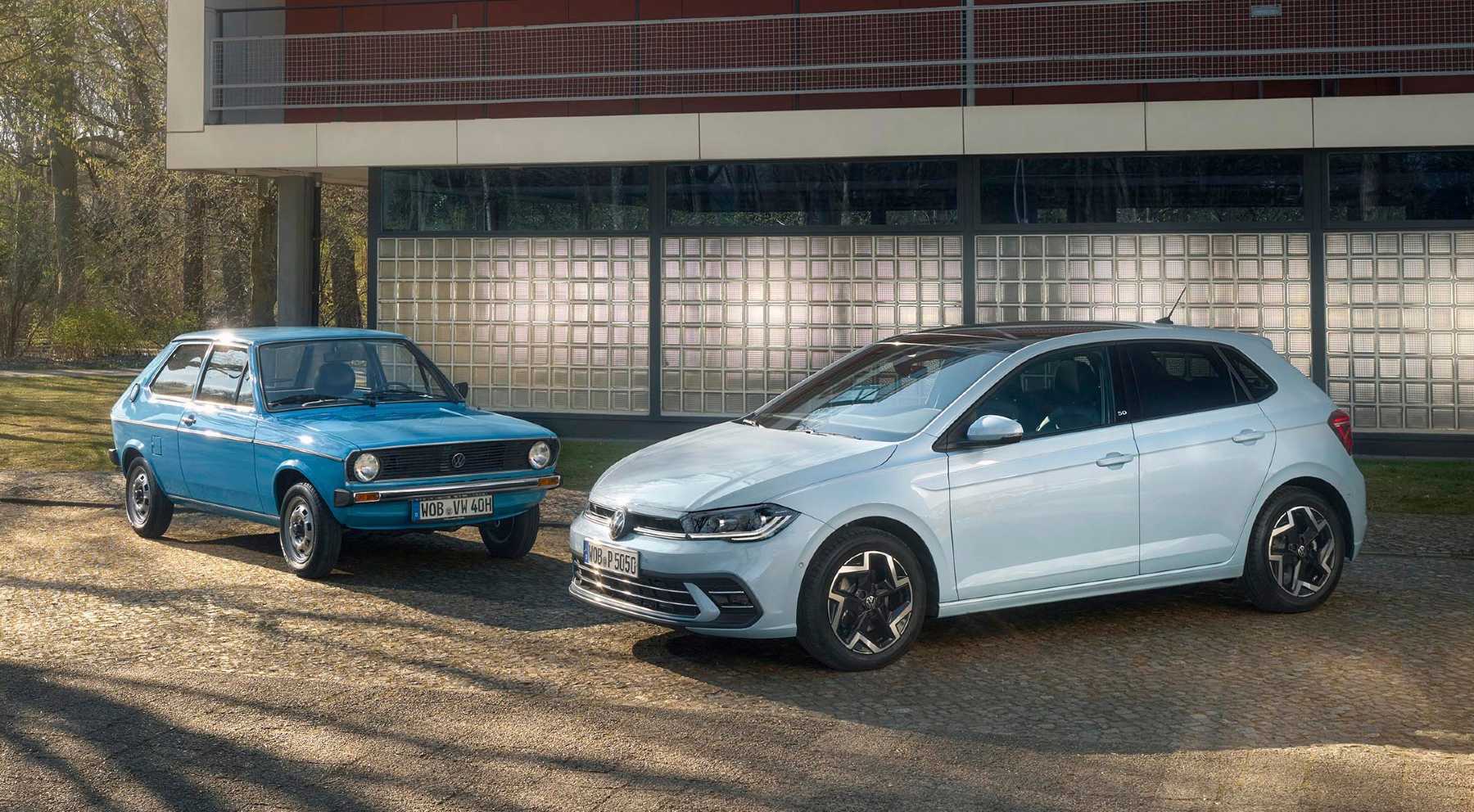 Volkswagen Polo 50 Aniversario