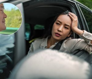 problema chinos coches ojos