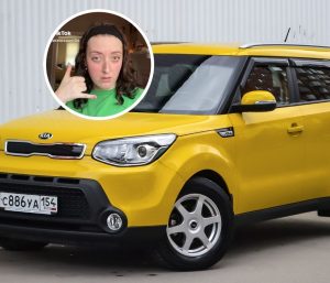 Kia Soul robo
