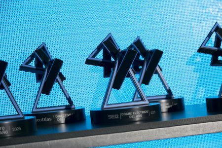 La Fiesta de EL MOTOR 2025