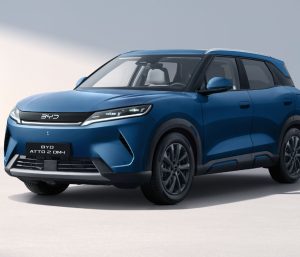 BYD Atto 2 DM-i