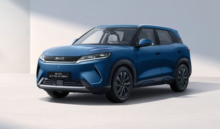 BYD Atto 2 DM-i
