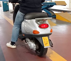 Ciclomotor estación ITV