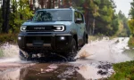 Toyota ya tiene su todoterreno compacto: la marca presenta el robusto Land Cruiser FJ