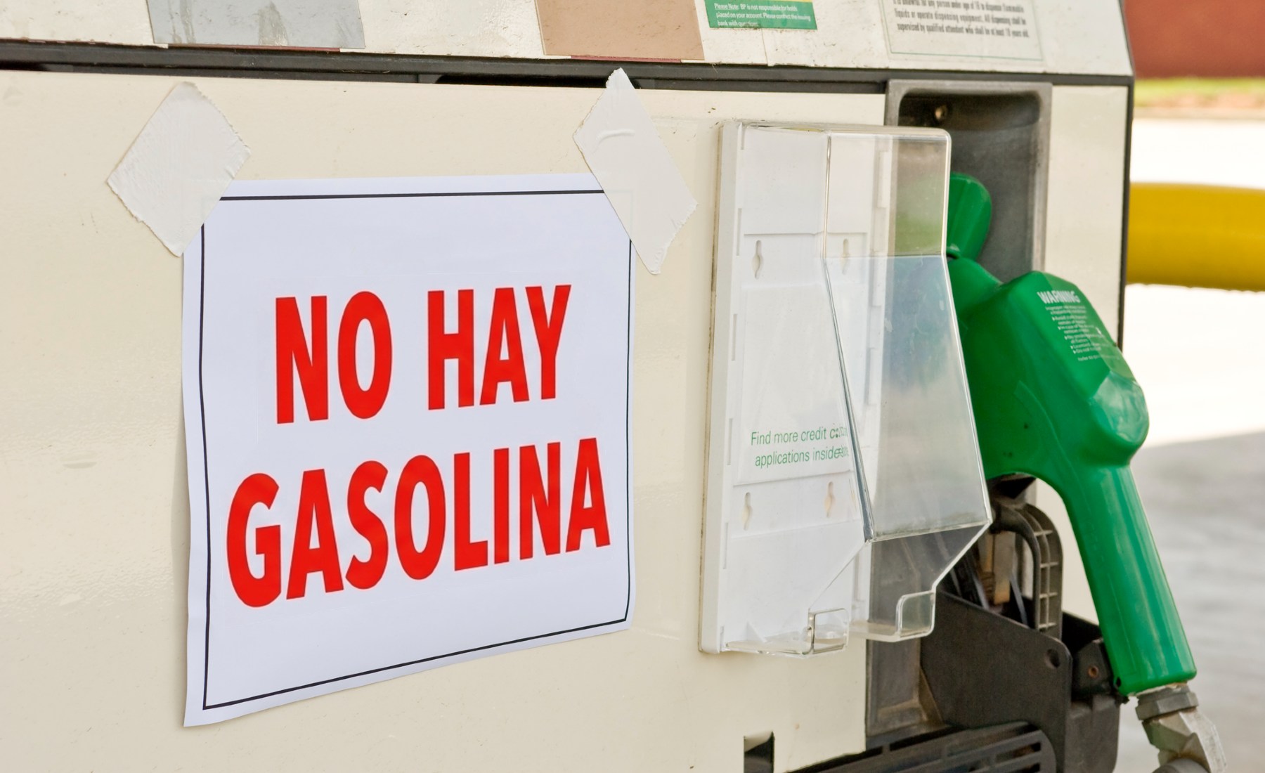 Surtidor 'No hay gasolina'