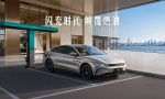 BYD revoluciona la carga: su Han EV Flash Charge Edition puede recuperar el 70% de su batería en solo 5 minutos
