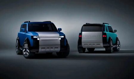 Freelander Concept 97