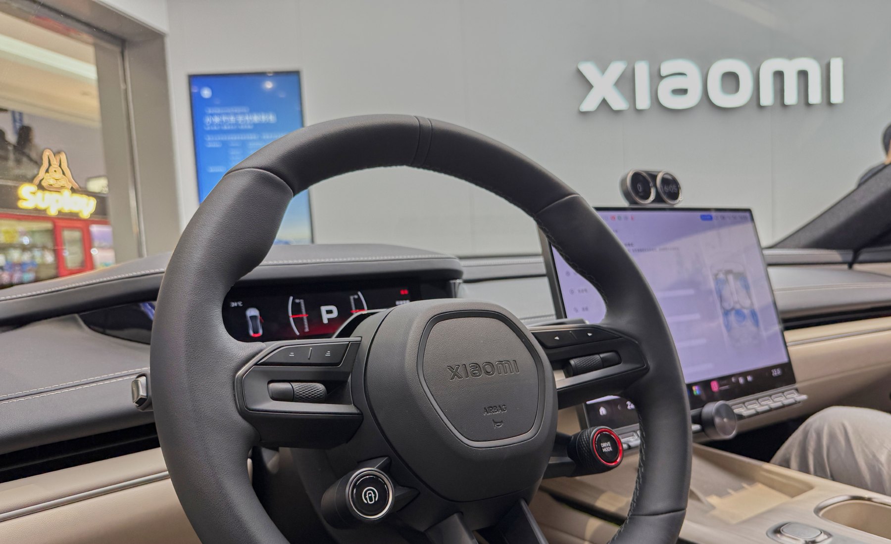 Interior del coche Xiaomi