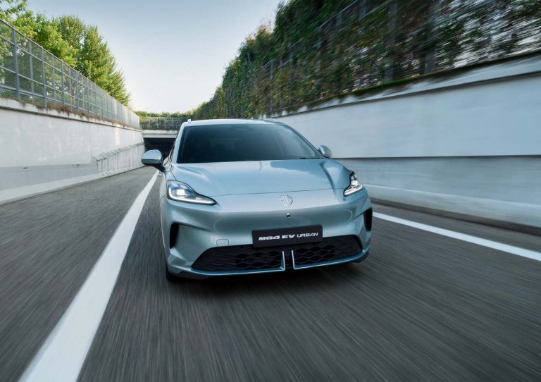 MG4 Urban EV