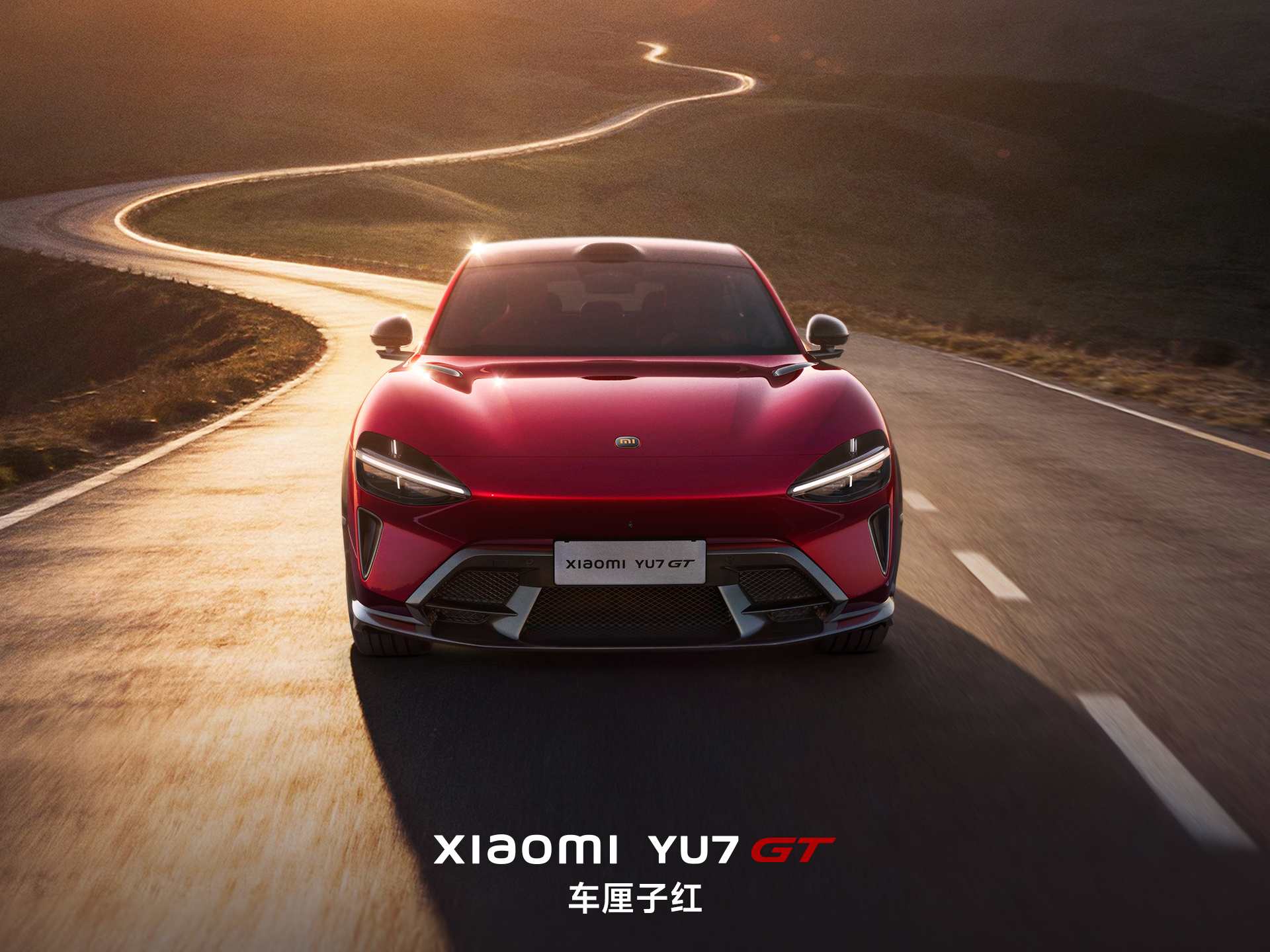 Xiaomi YU7 GT
