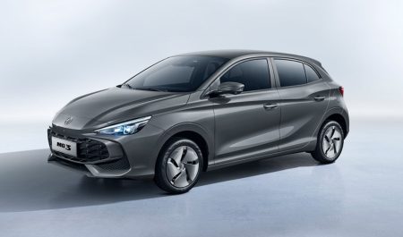 coche MG más barato España