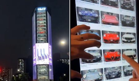 expendedor de coches singapur