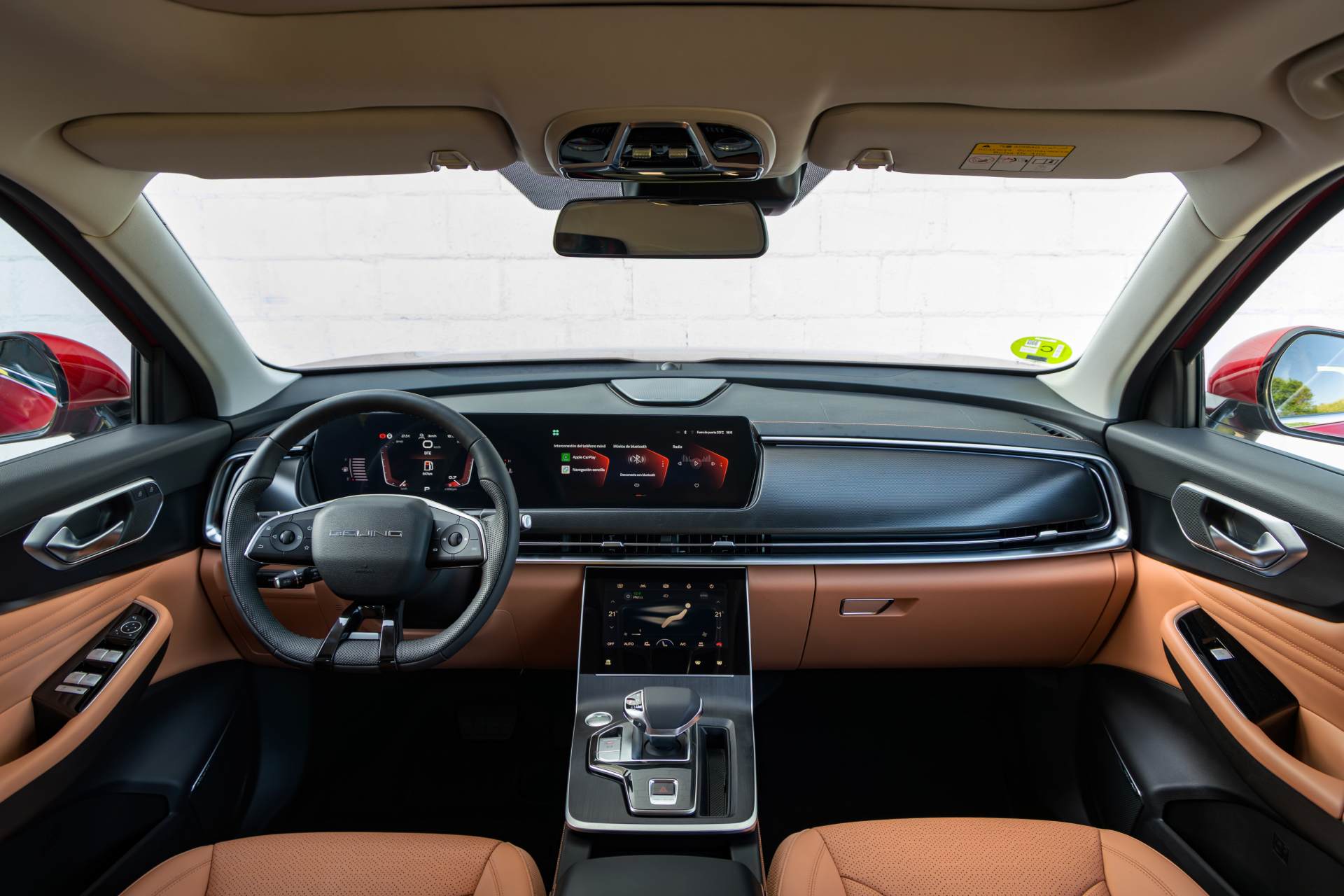 BAIC X75
