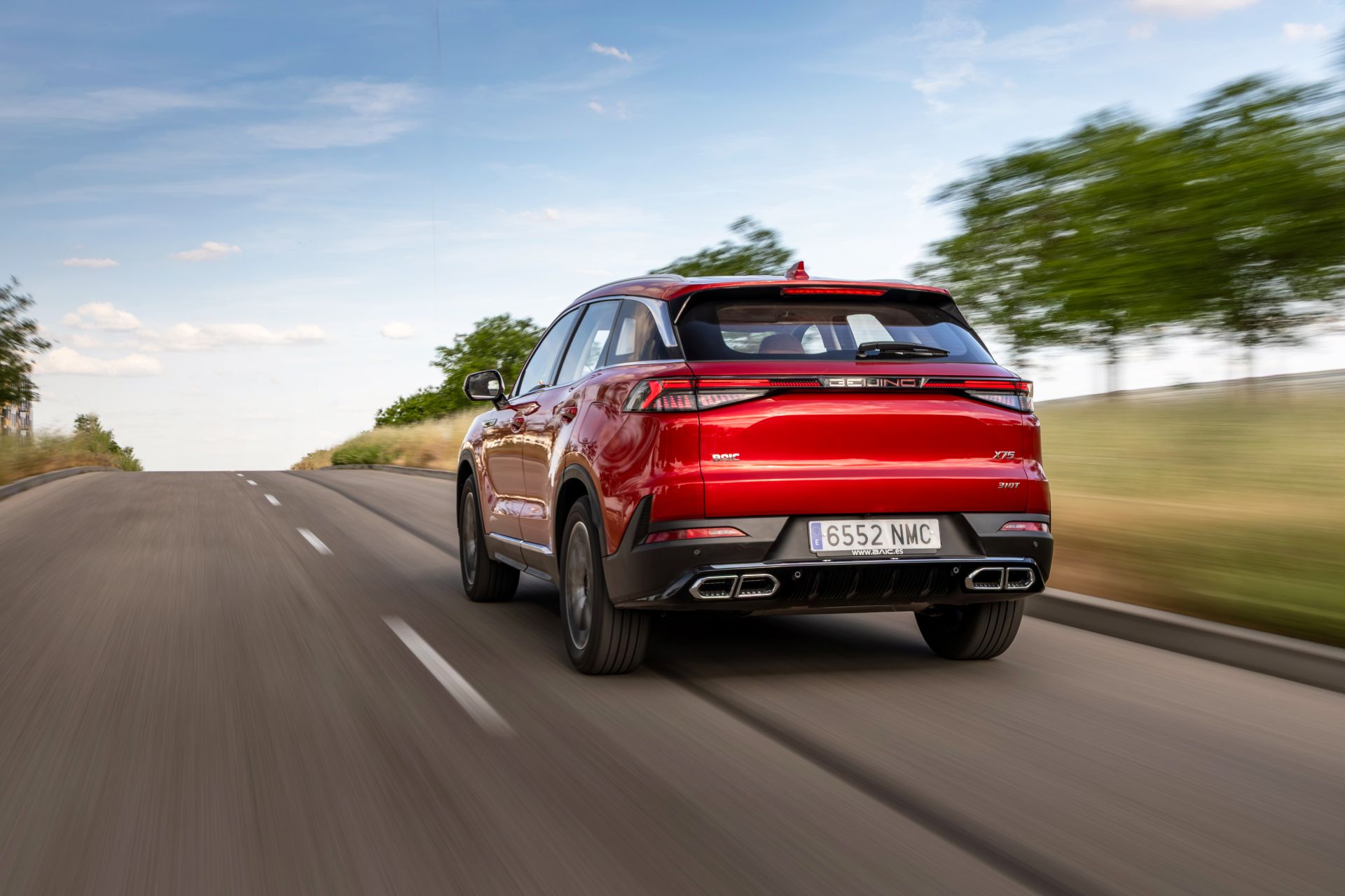 BAIC X75