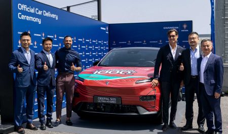 Changan