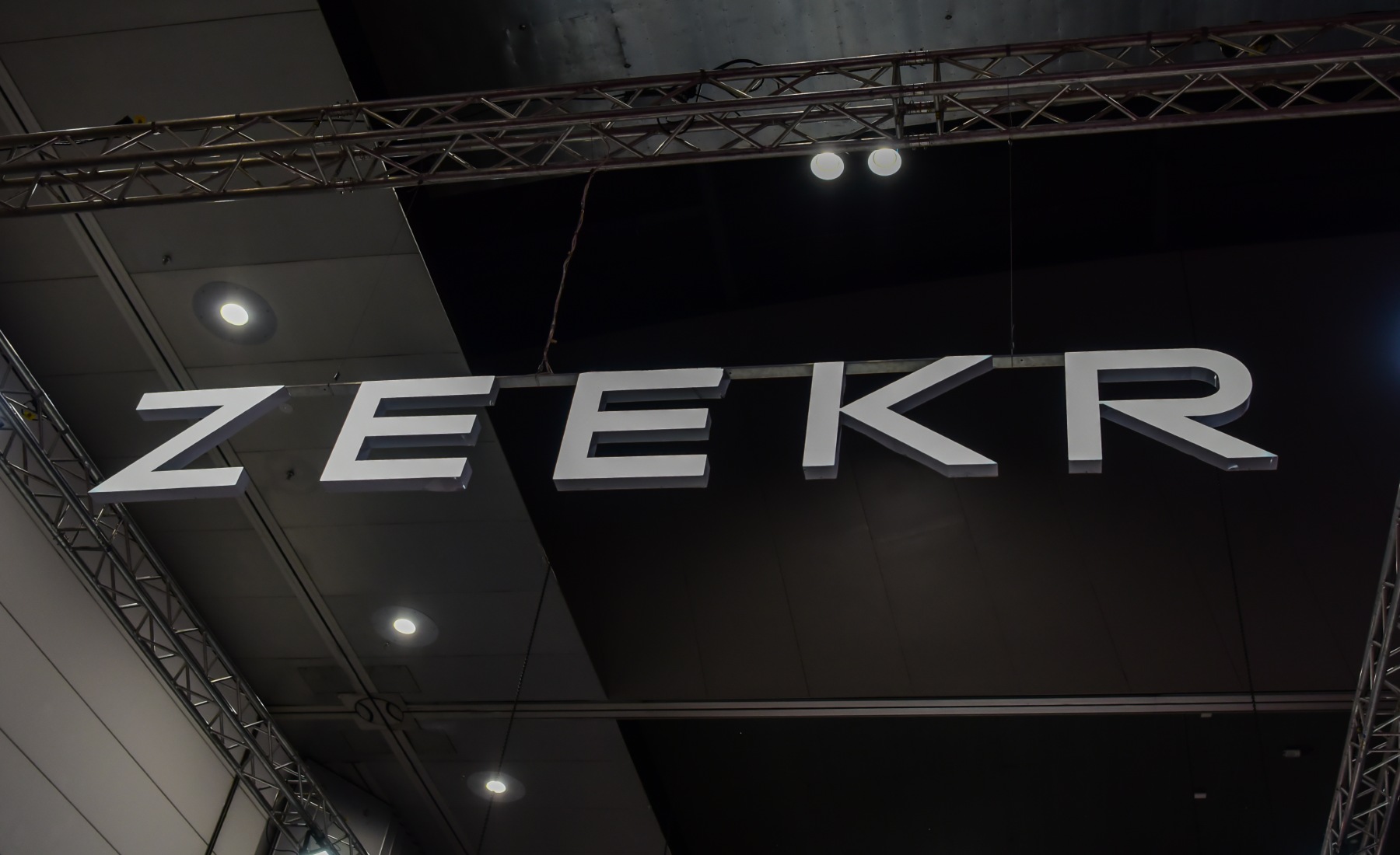 Logotipo Zeekr