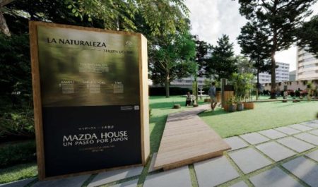 Mazda House