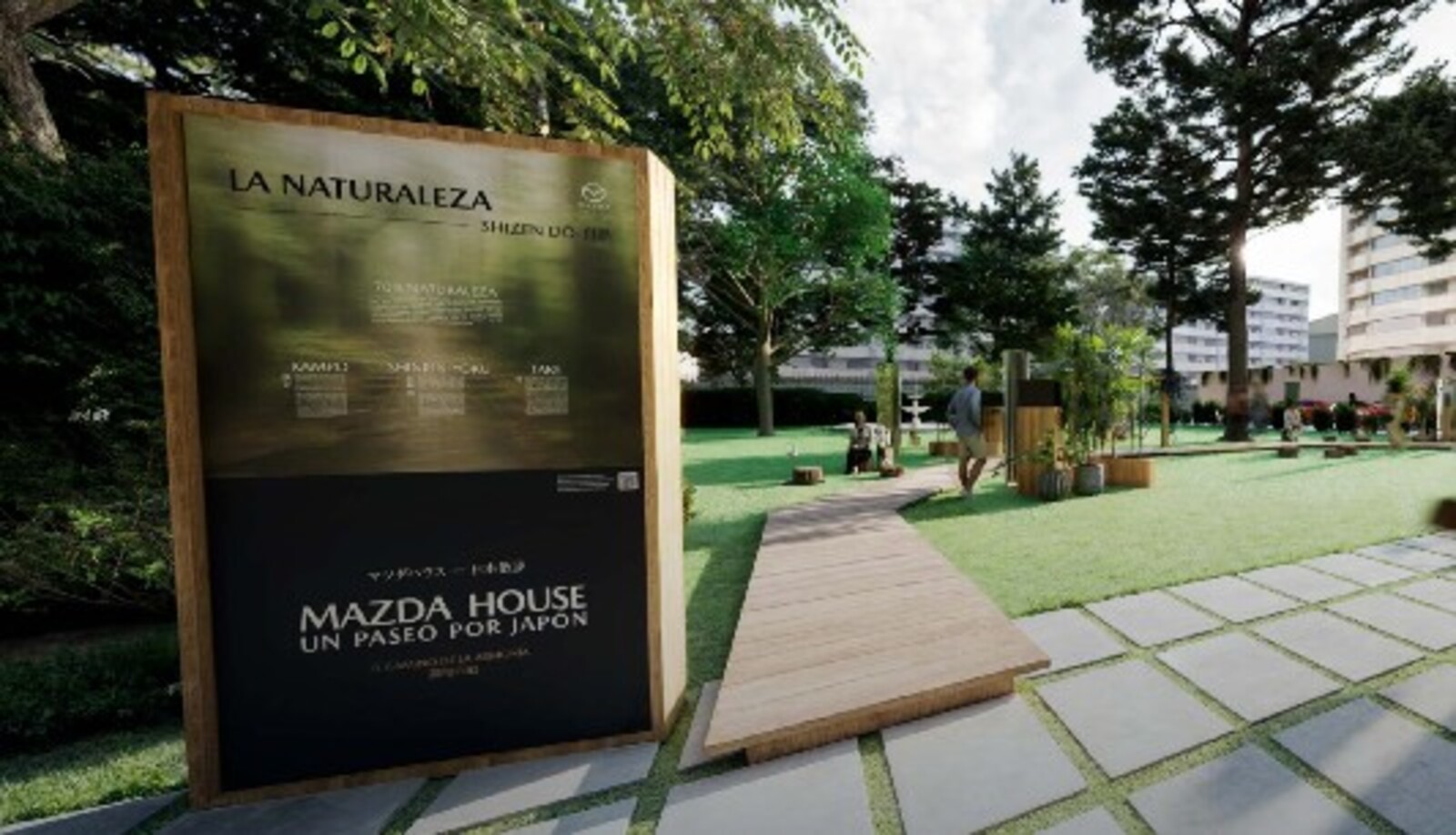 Mazda House