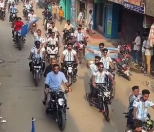 Aficionados Bangladesh Argentina